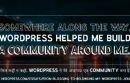 HeroPress: From Blogging to Belonging: My WordPress Journey – Blogging से Belonging तक: मेरी WordPress Journey